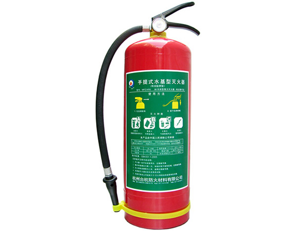 手提式水基灭火器
