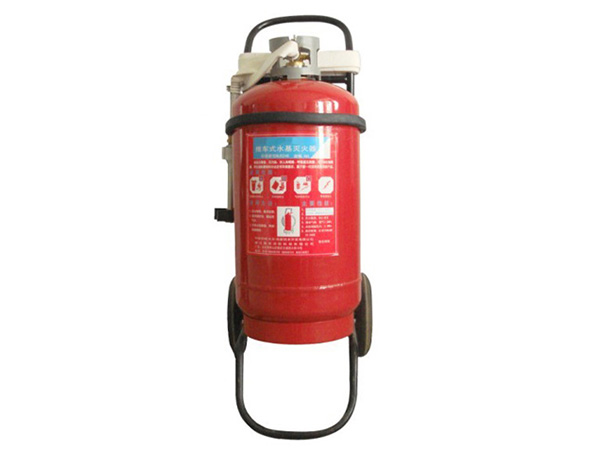 推车式水基灭火器